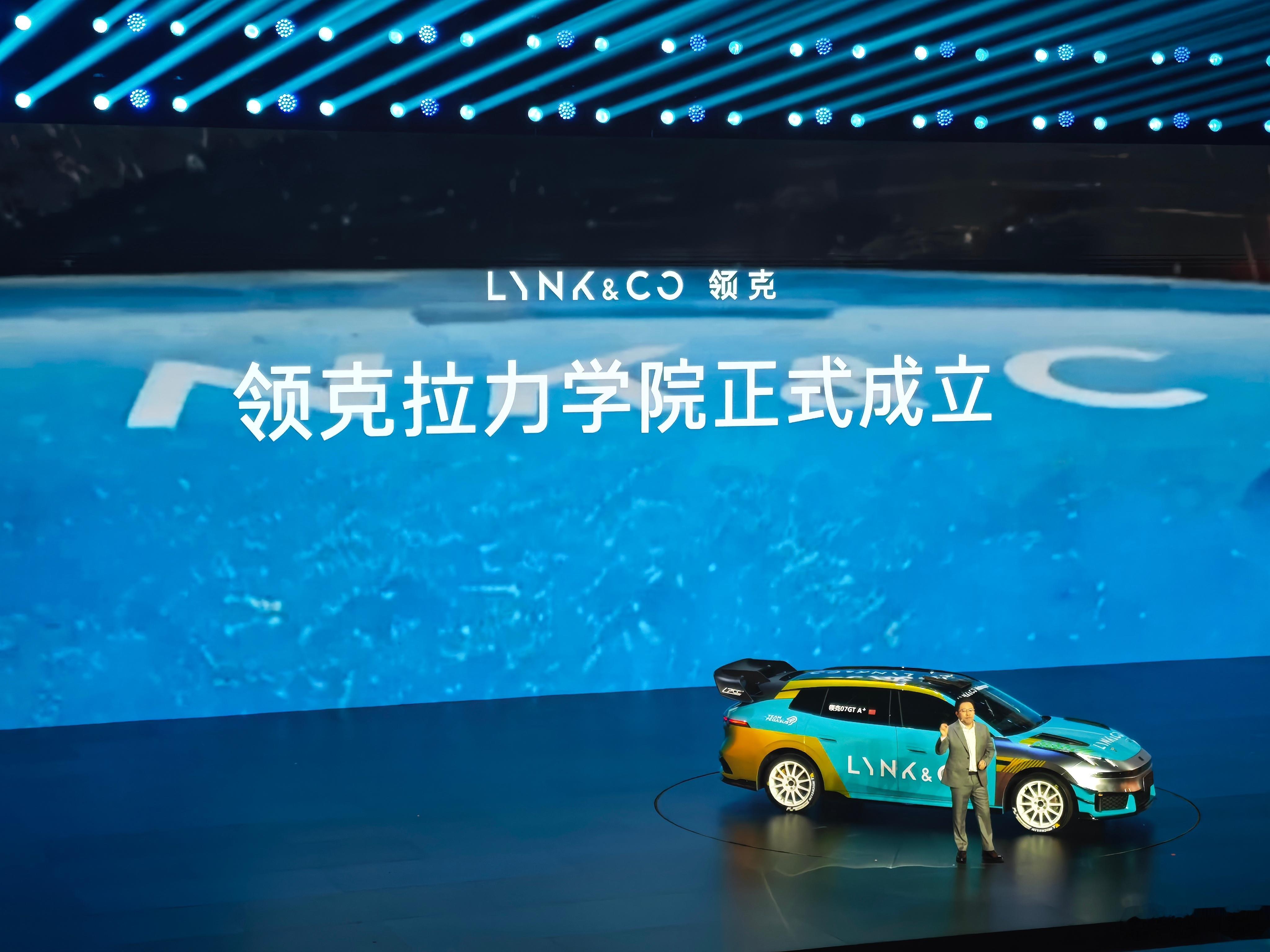 开领克07GT跑拉力的感觉很微妙我们感觉这套拉力套件应该会有很多朋友想去装吧看着