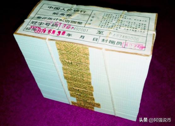 第一套人民币到第五套人民币当中，从业十多年以来，作为职业币商，我的利润来源点大概