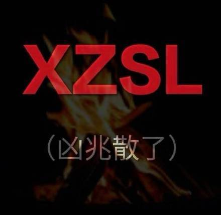 想蹭超顶想疯了吧呱唧呱唧呱唧呱唧，牛蛙丝了 