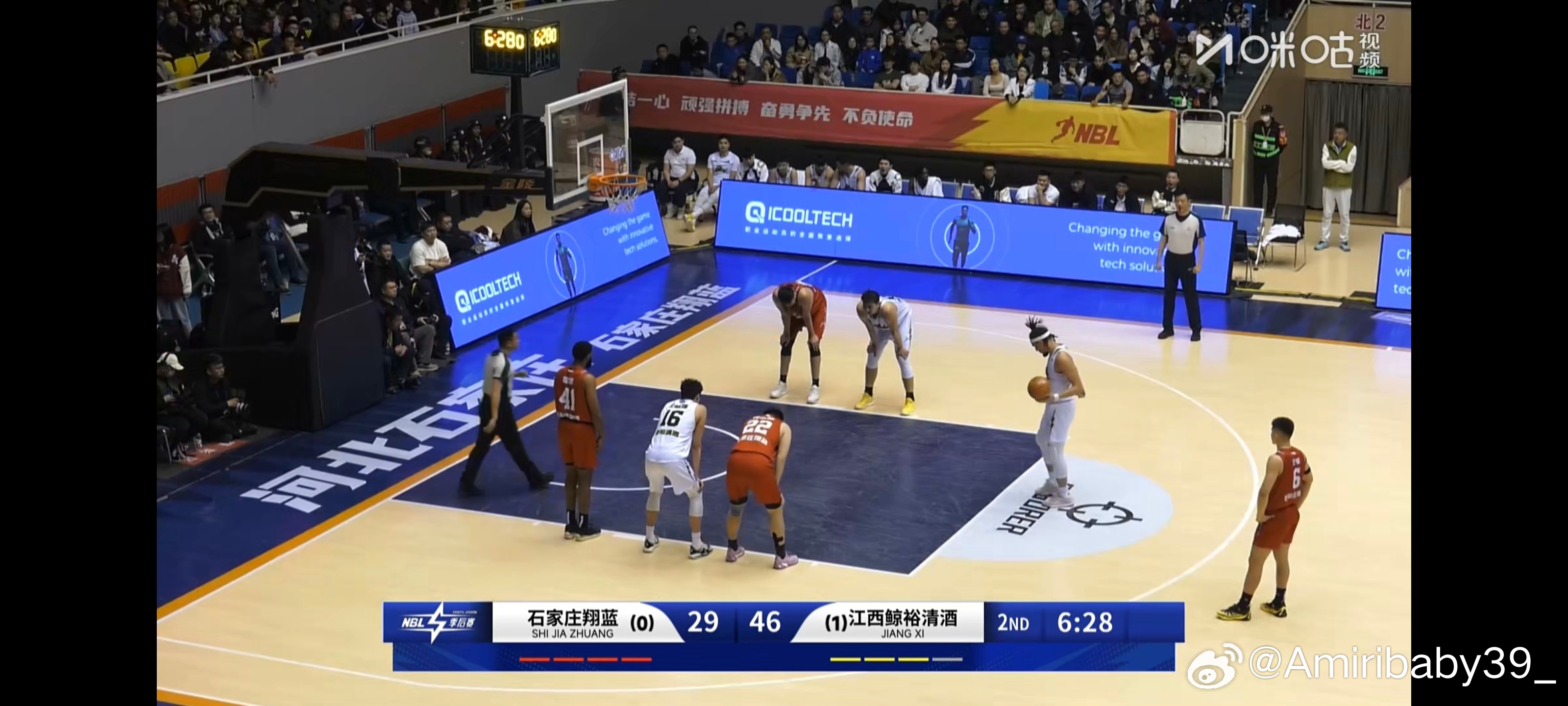 希望这场不要给石家庄来个17分大逆转，我心脏不好全国男子篮球联赛nbl联赛nbl