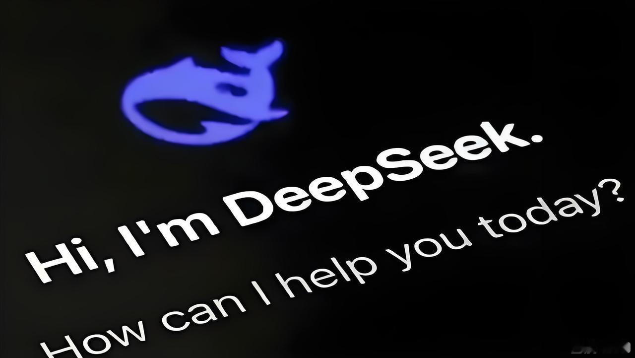 中国人工智能企业DeepSeek计划于2月中旬、农历新年前后推出旗下V4模型，具