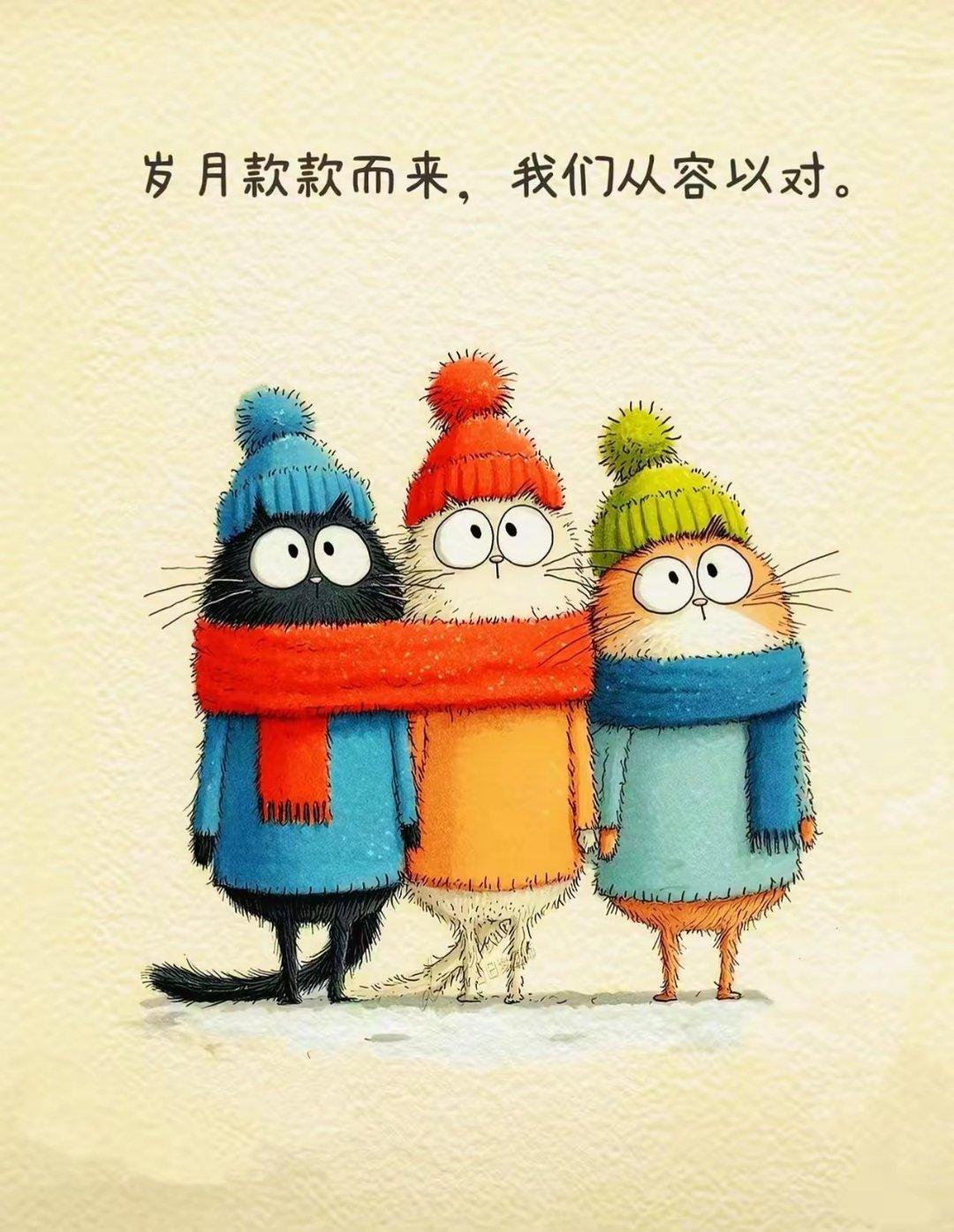 不要提前焦虑啊。
放慢脚步。