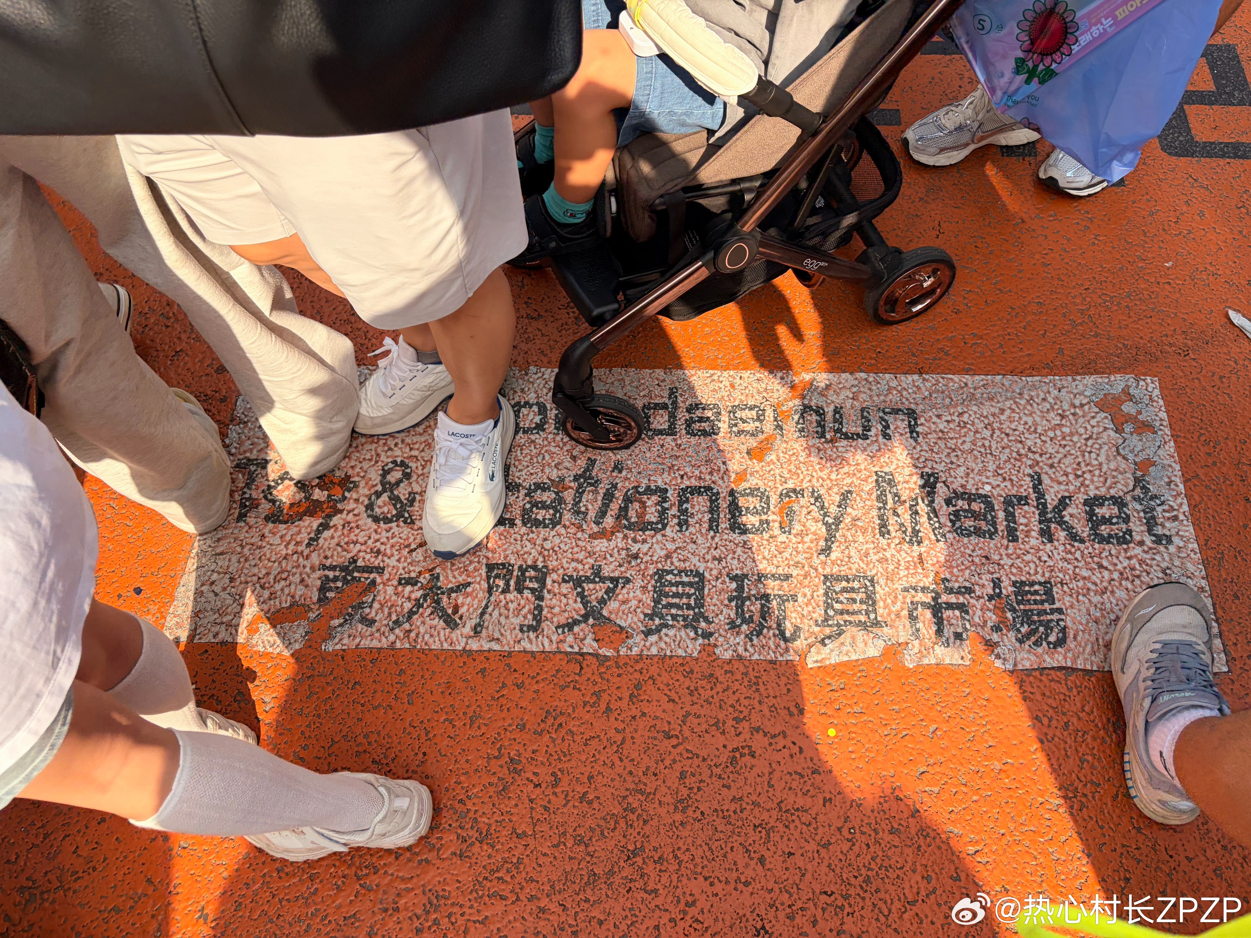 避雷吧！全是进口玩具～从咱义乌进口的 韩国·Seoul korea