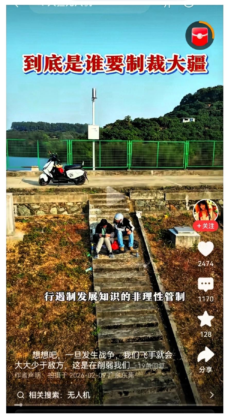 突然理解明朝和满清禁海了！

  确实不能让海商出海，因为海商出海必须武装商船，