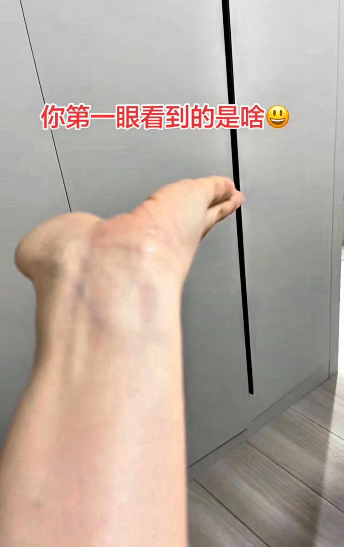 家人们，这张图太迷惑人了！
角度真的会骗眼睛，每个人看到的居然不一样！

有的人