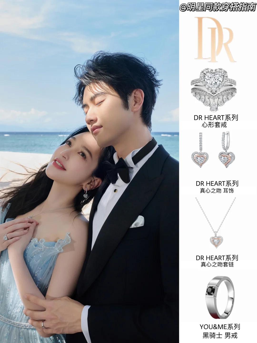 金莎孙丞潇超甜婚纱照❤️这对姐弟恋太夯了！