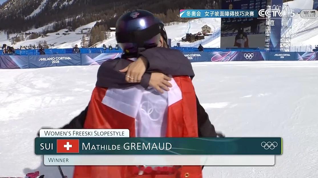 2026年米兰科尔蒂纳冬奥会 恭喜谷爱凌获得银牌🥈恭喜格雷莫德卫冕成功！ 谷爱