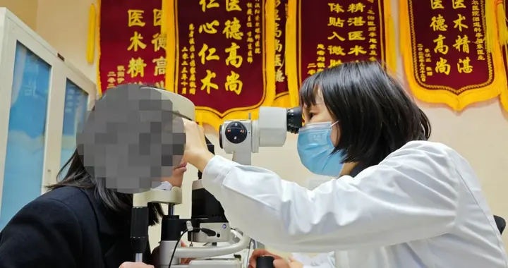 摘除眼球50余年！55岁女子重塑“心灵之窗”