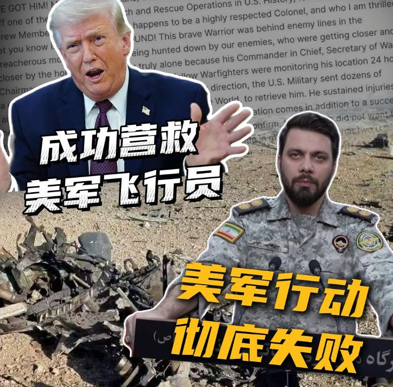 碟中谍里的台词“一旦你们失败，将不属于任何美国组织”。
美国真是这样干的。

美