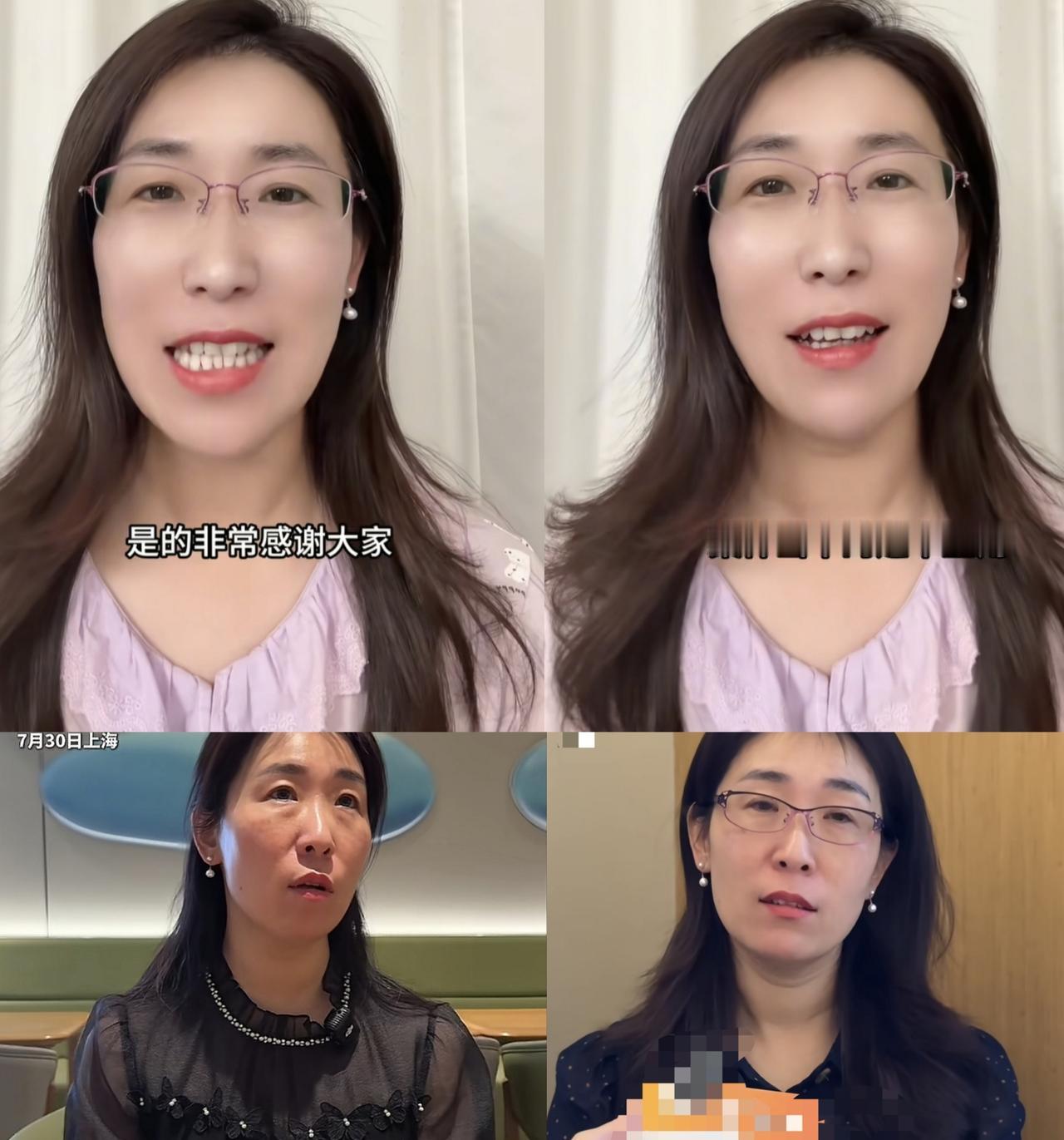 大家发现没？
朱女士状态也越来越好了
场子姐留言区炸锅了！网友都在劝她做1件事