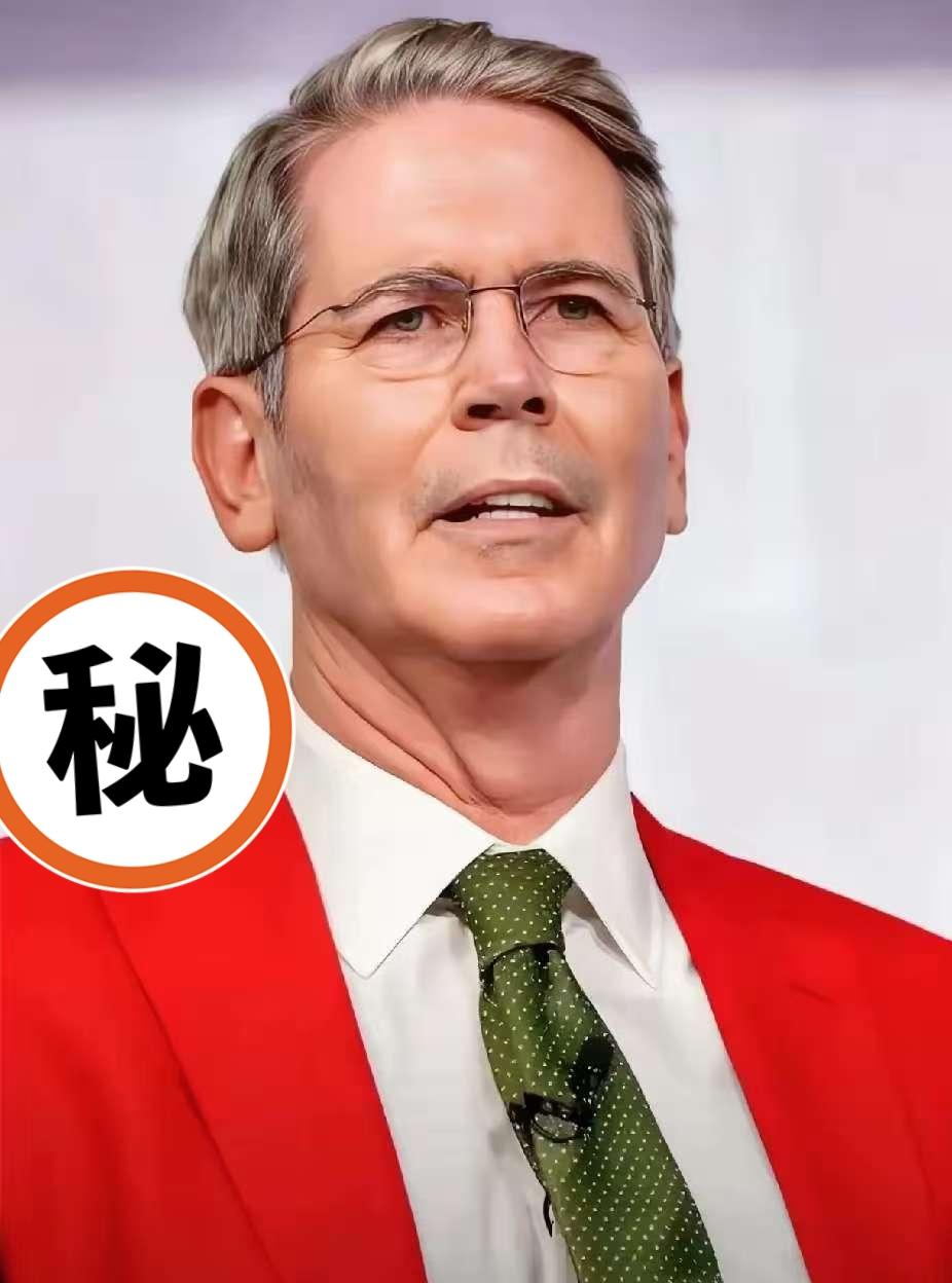 美国财政部长贝森特今晚在明尼苏达州宣布：从明天开始，凡是领取公共救济的人，一律不