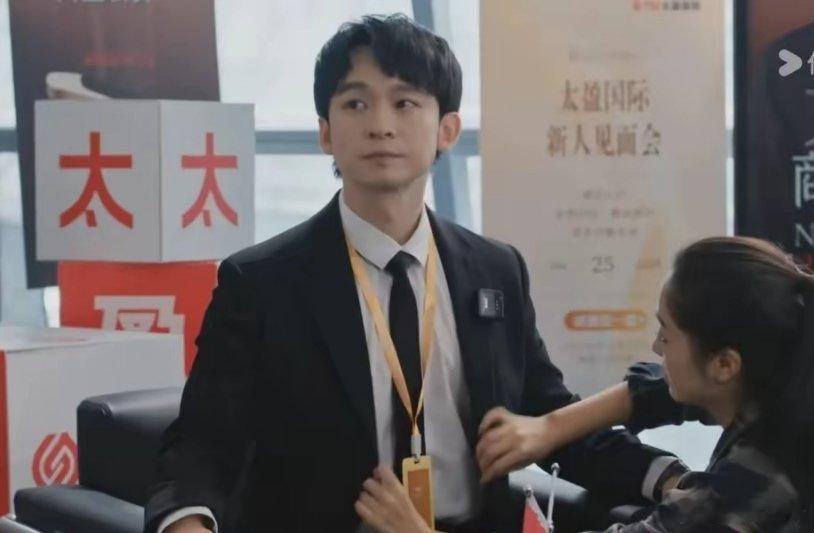 《蛮好的人生》作为唐玲的得力干将，本以为杨一畅是个会来事的下属，没想到他那么没有