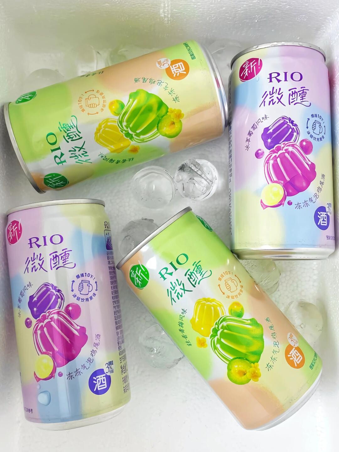 duangduang~终于找到适合女生的夏日微醺！！