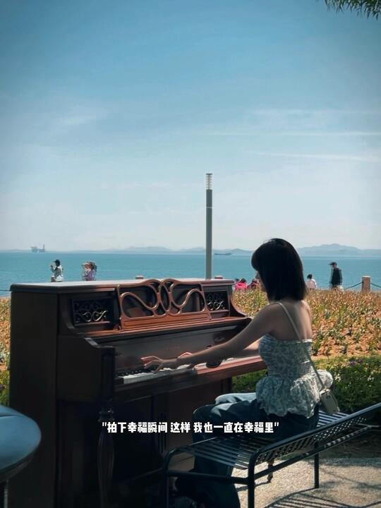 假期已过，烟台已回！我的建议是…附心得攻略