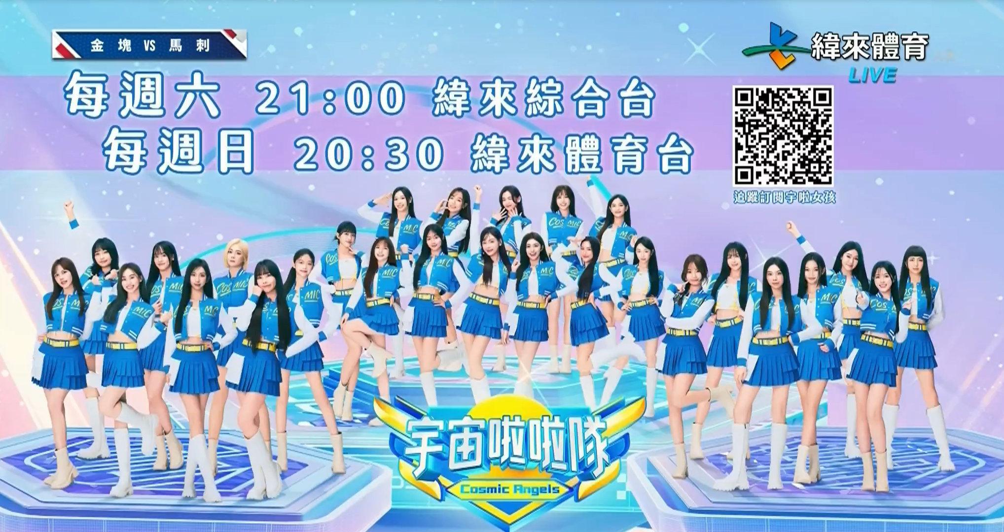 看看什么叫好广告，这样推出来我不就感兴趣了吗？掘金VS马刺