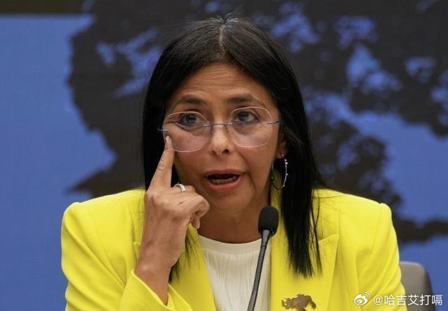 凤凰新闻秦安：最新消息！委代总统发声，揭穿美国政客无耻谎言，亟待建立五条战线，可