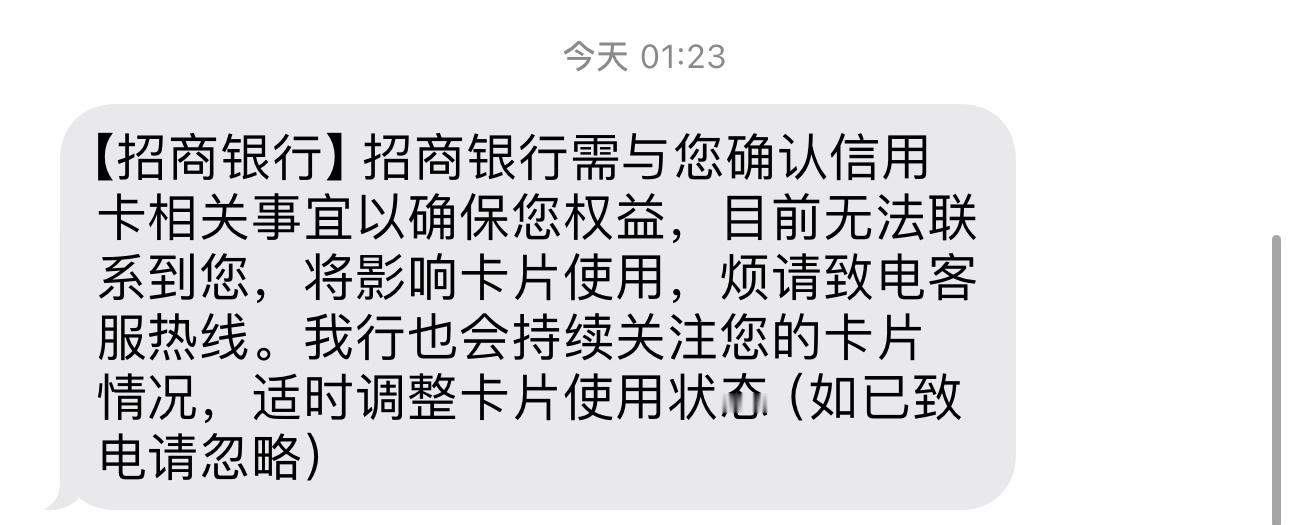 现在的境外消费搞得这么严格吗？我订阅了三年的 YouTube Premium 会
