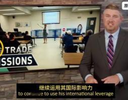 太搞笑了！美国大豆终于找到了盼望已久的买家，中国禁止买入美国的大豆之后，他们把大