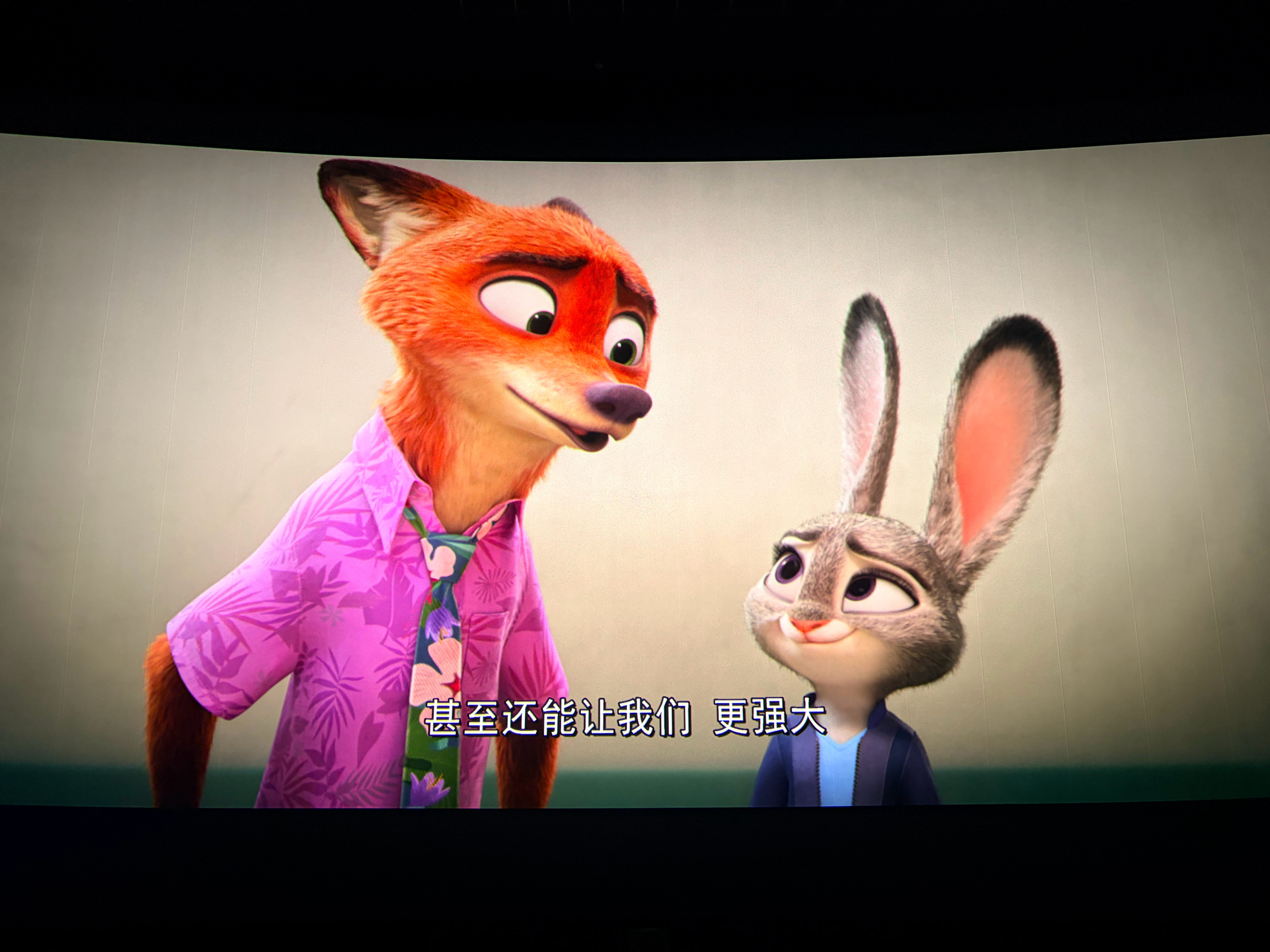 回国第一时间把疯狂动物城2 看了还行，也没那～么好看，剧情有些老套🦊阿远和小翠