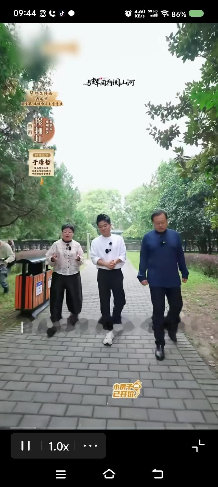 董宇辉“被针对”了？——
节目里，一嘉宾说：“白居易29岁中进士，35岁当官。一