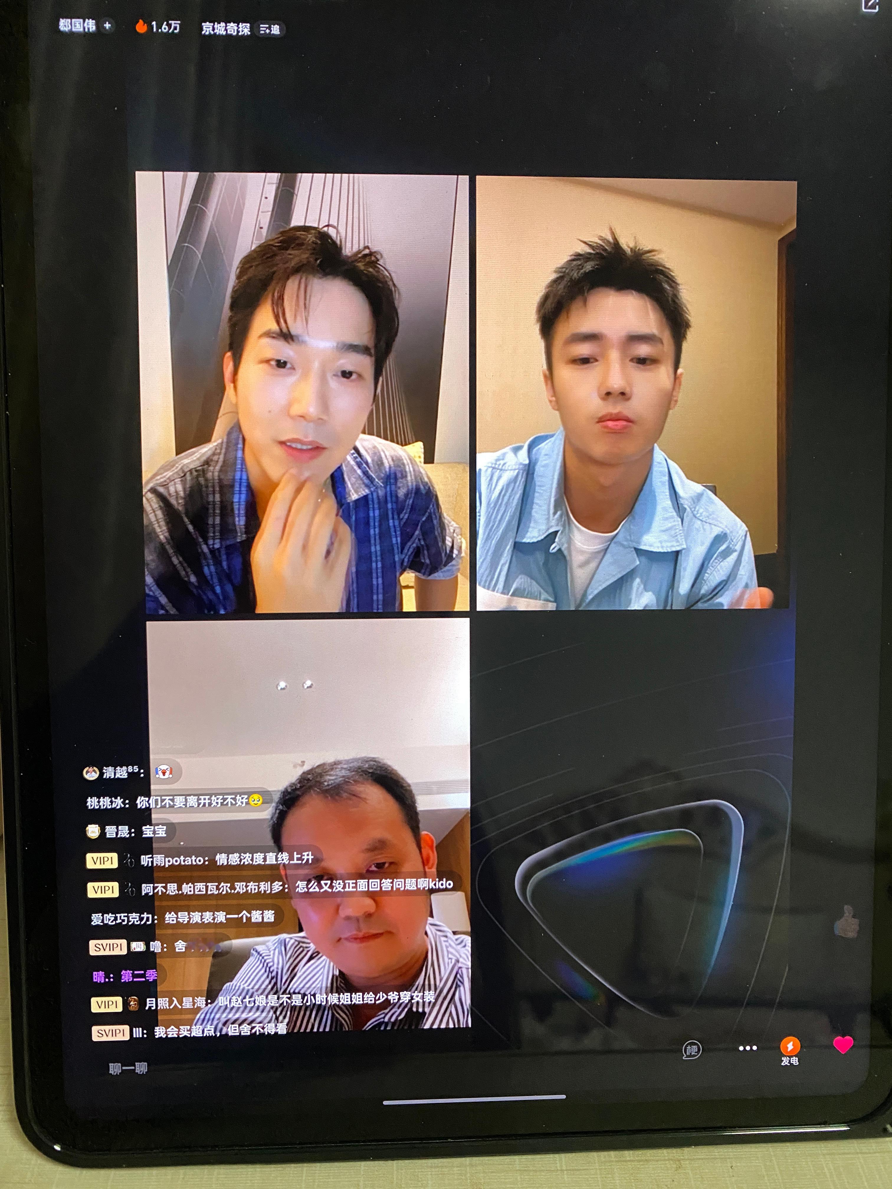 你们两个吓到我了 