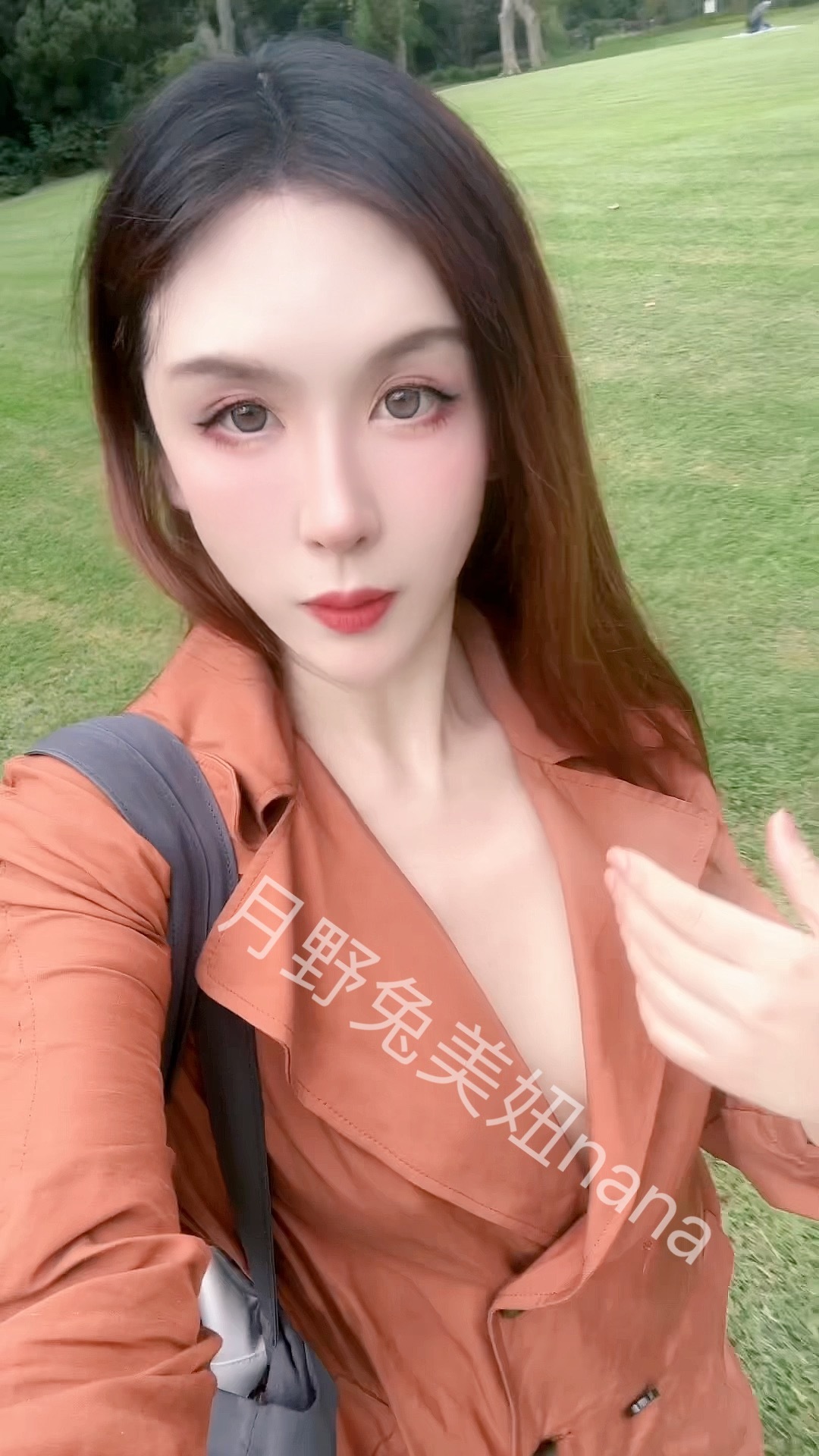 开心充实的一天🎬🐒🐈🦩🦚辣妹[超话]  ​​​