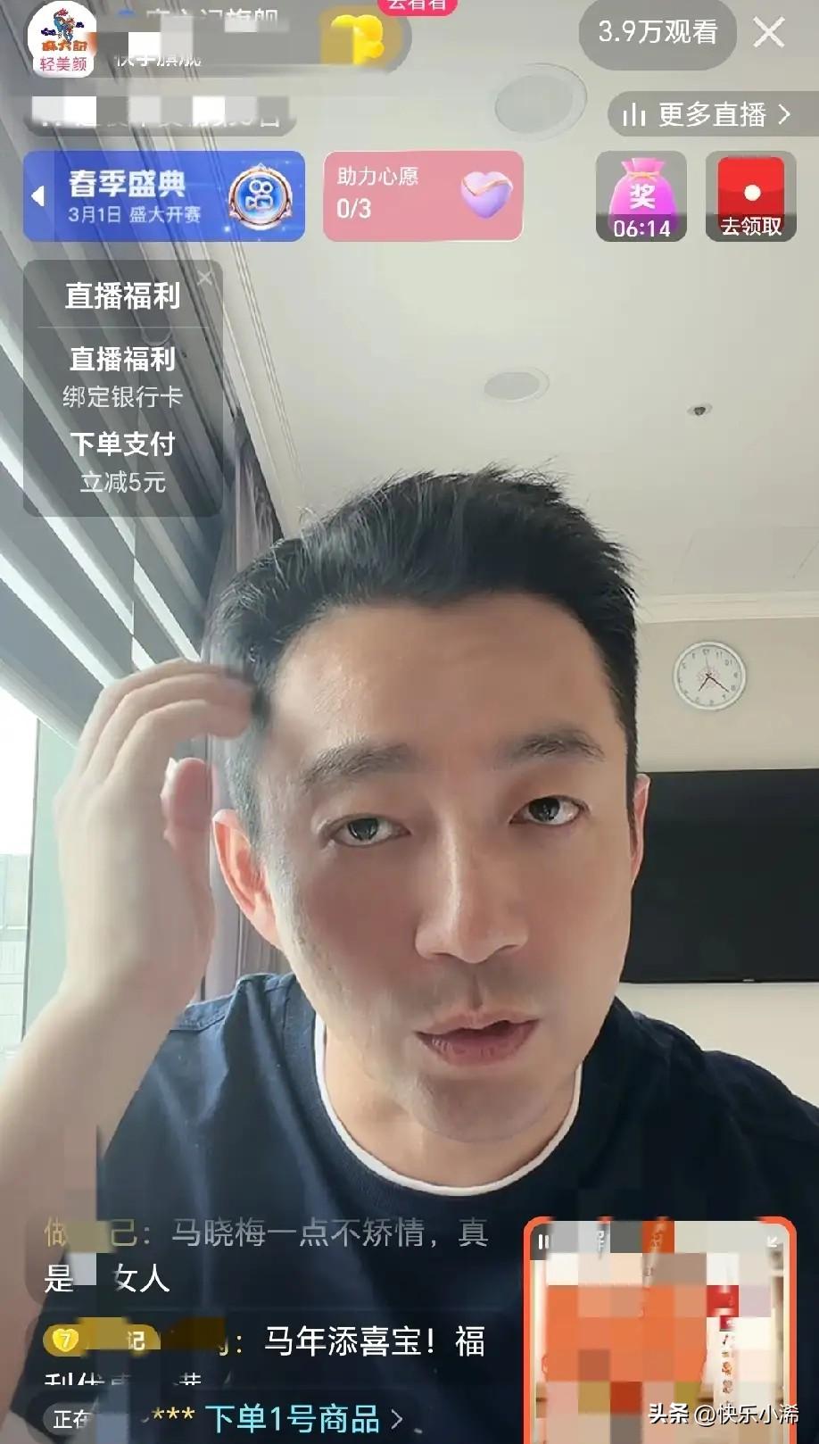 汪小菲又在直播间和张兰“隔空拆台”了。他在医院陪产期间开直播，直接纠正宝宝小名，