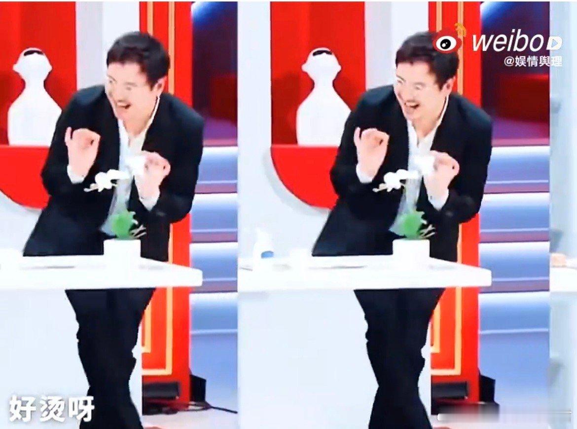 感觉看到了一群邓超 王牌家族完美复刻邓超综艺感！从浮夸演技到疯狂互动，每个人都是