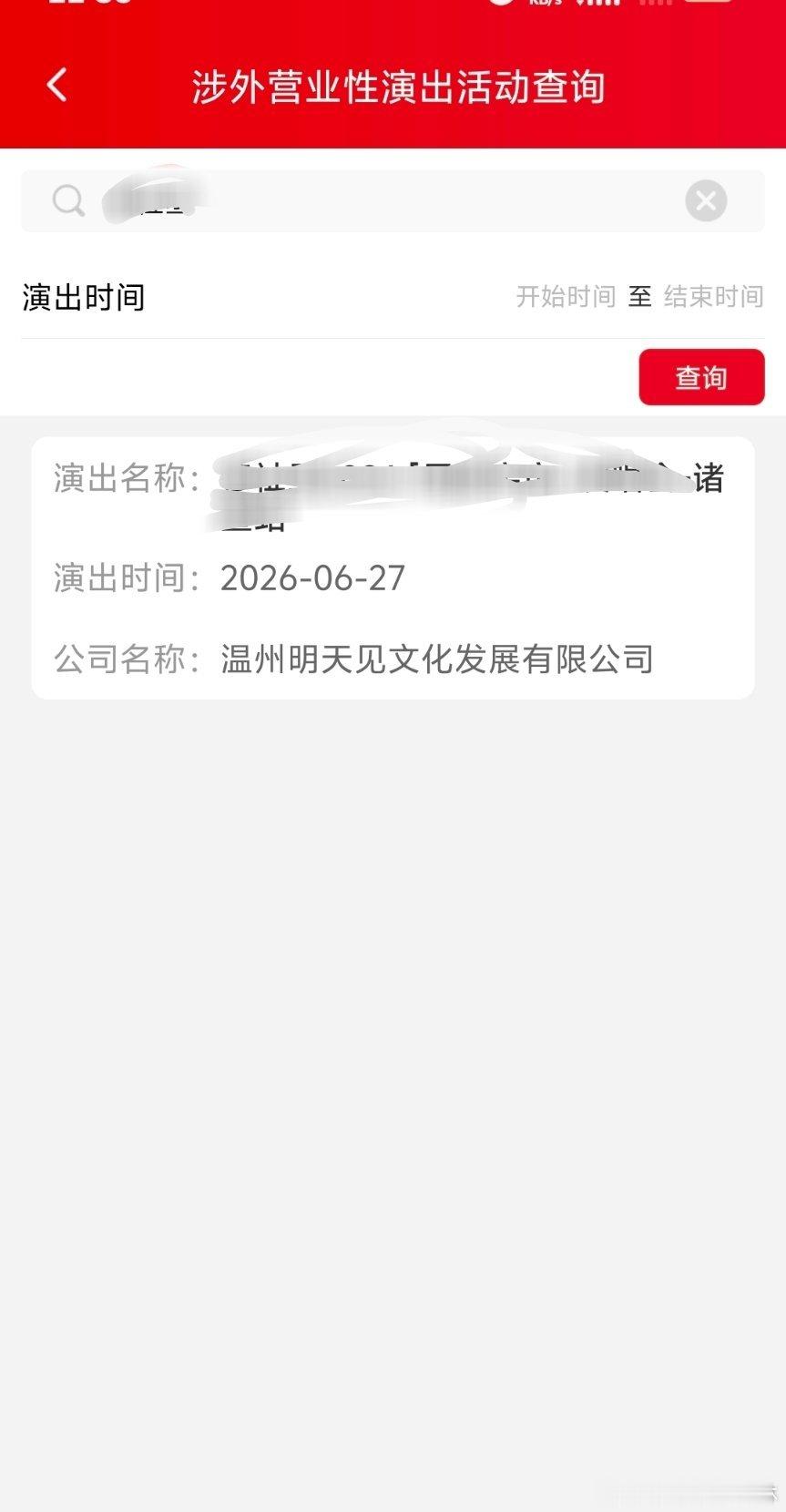 多的那个是非内地的豪哥是正宗重庆人 