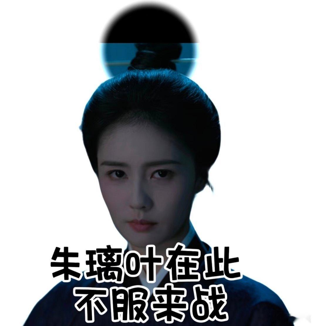 你好，我是茸密欧啊 