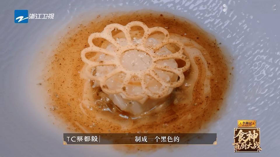 AI菜谱折磨的不止王俊凯🍫百厨大战AI生成菜谱毫无逻辑，海鲜、巧克力、菌菇强行