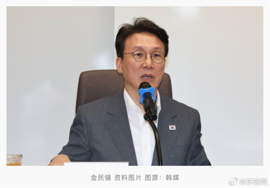 #韩国下令必要时强力应对反华集会#【韩媒：韩总理下达紧急指令，必要时强力应对个别