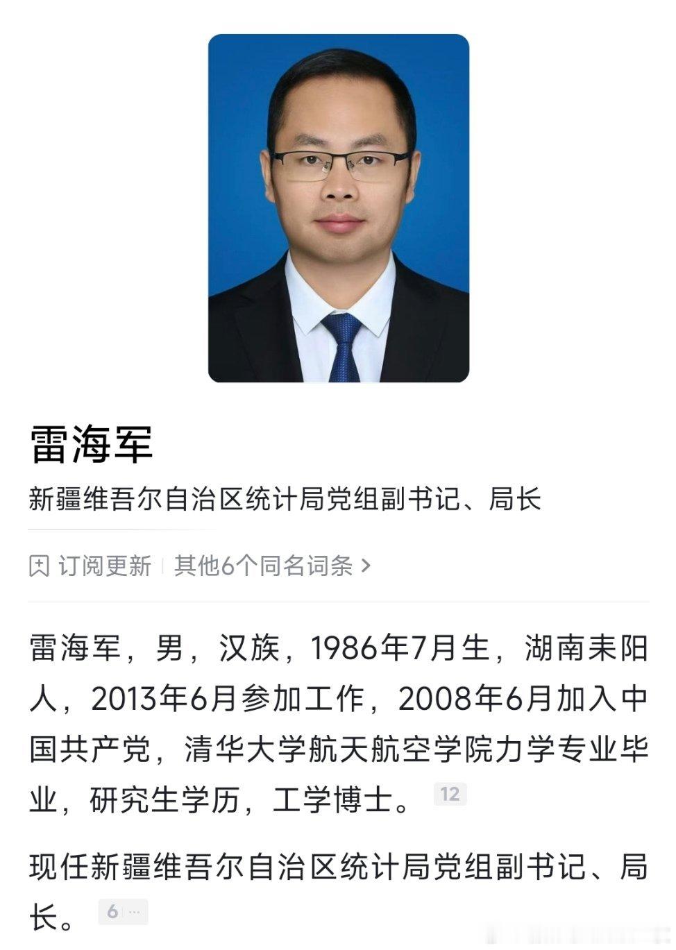 70-80-90，各年龄段的佼佼者。 ​​​