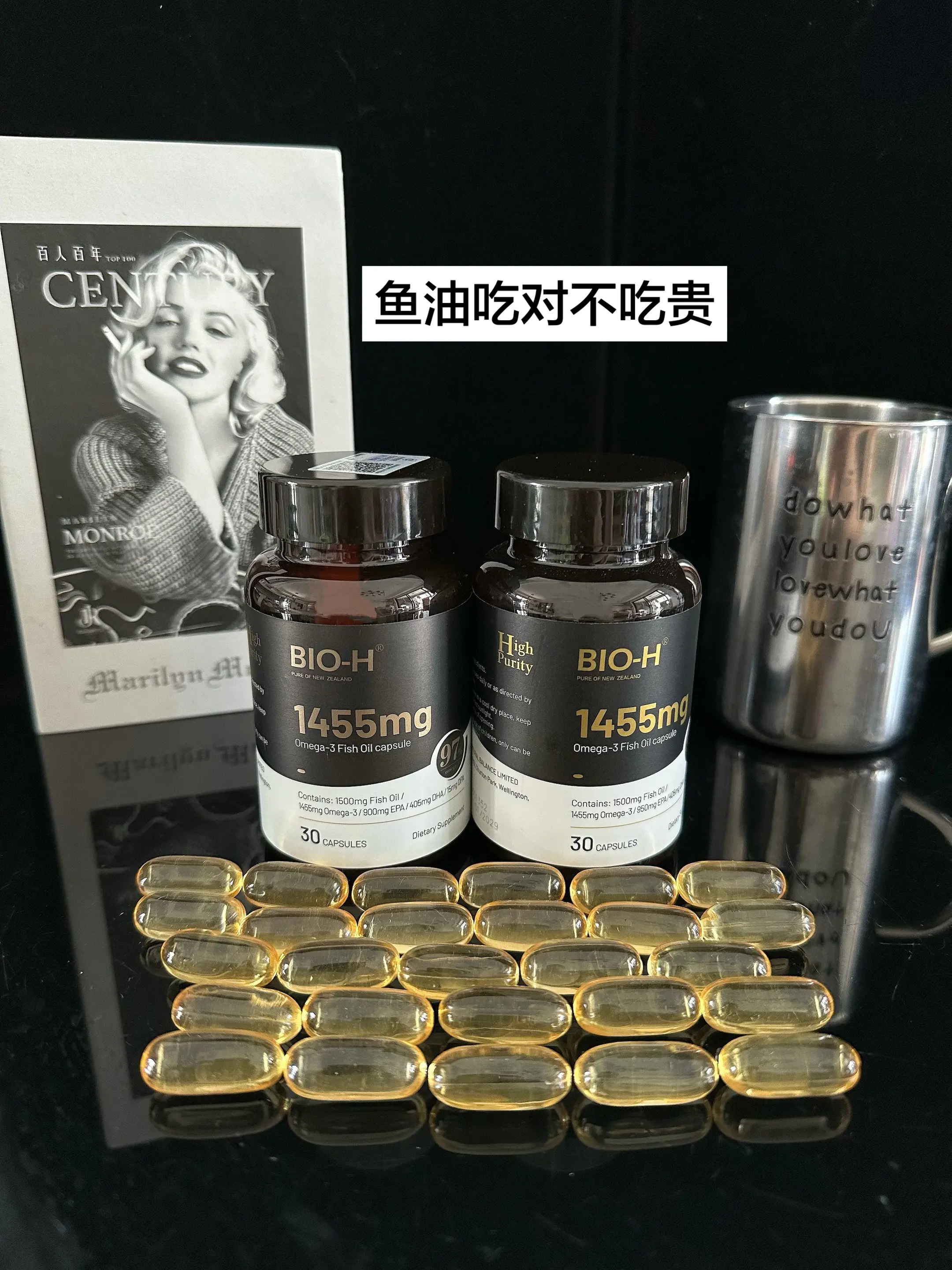 鱼油是健身圈公认的液体黄金。不管你健不健身都可以吃
