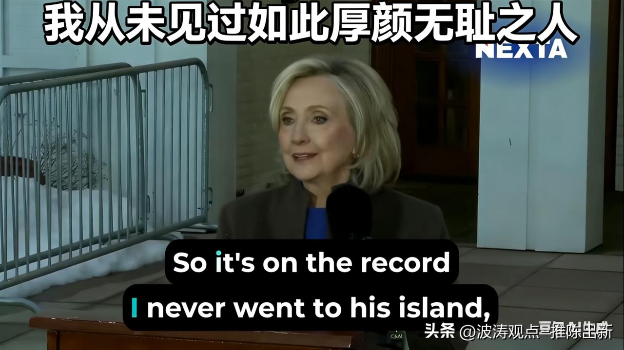 颜色革命的后遗症，美国和伊朗直接动武！
本来美以想暗杀伊朗高层、煽动内乱搞颜色革