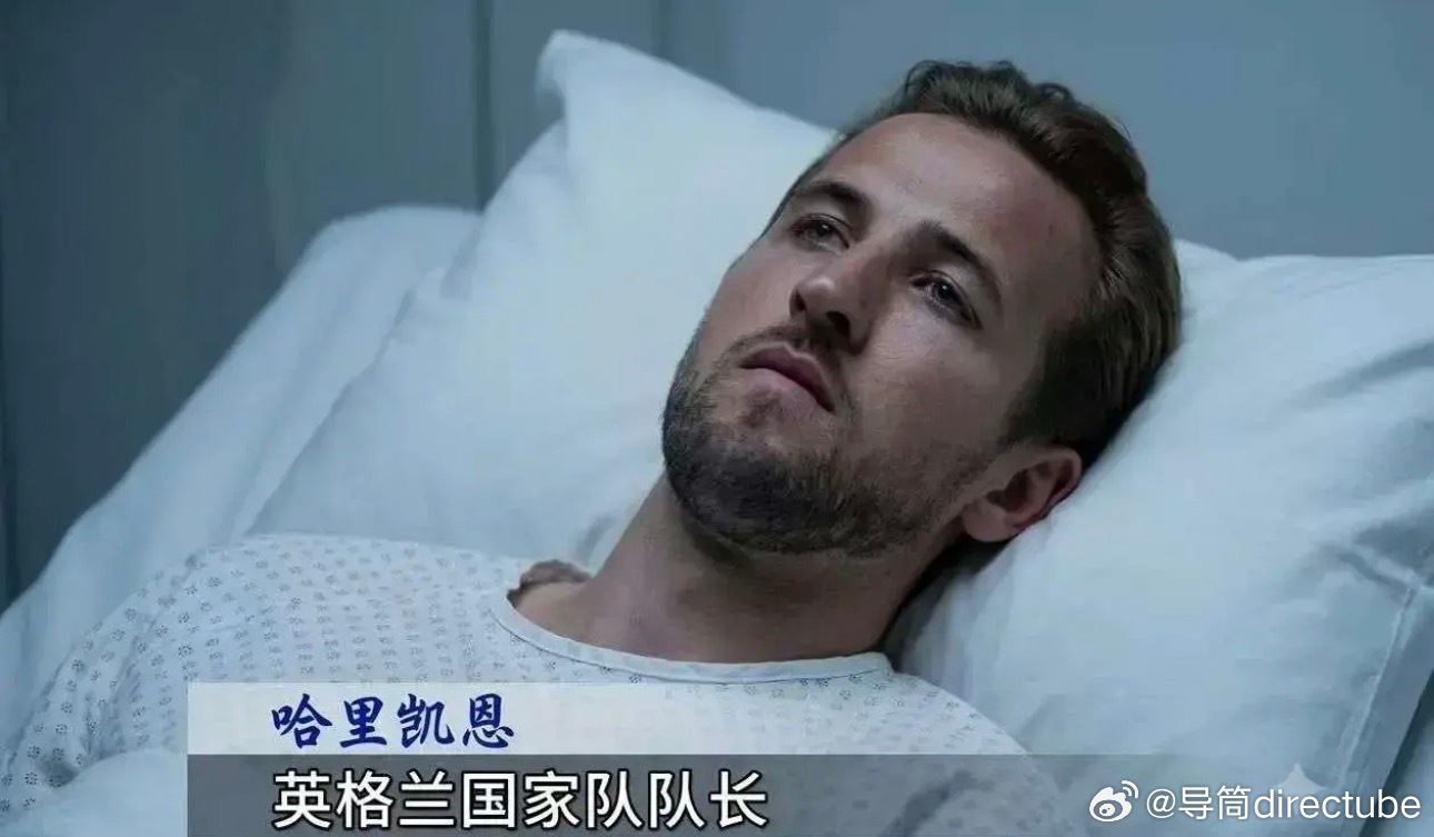 世界杯 图赫尔：足球还不能回家 