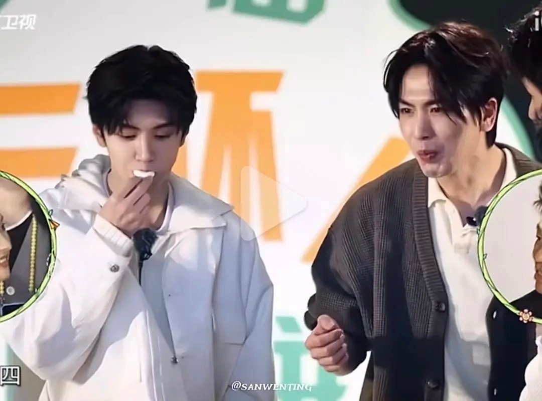 大家感觉张哲远和张凌赫谁更帅一点呢 