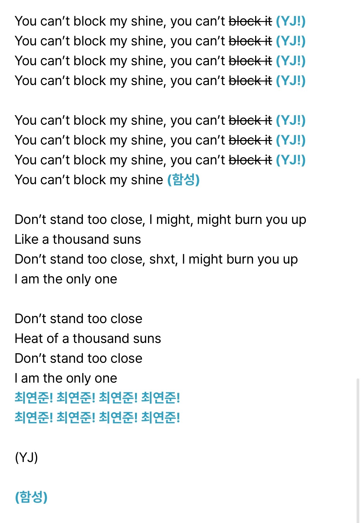 'Fxxking Star'应援法指南！✨ 