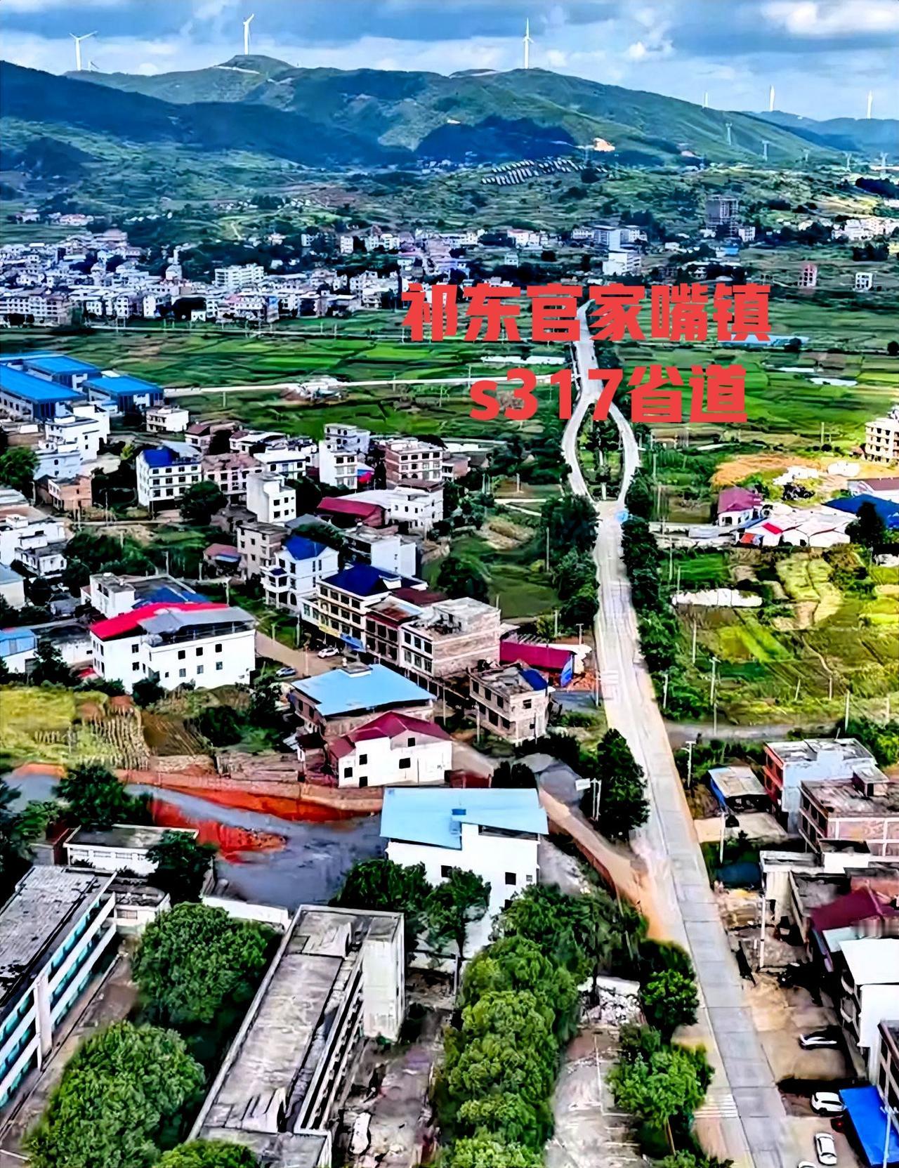看看祁东官家嘴镇，打红色字体的就是祁东官家嘴镇s317省道，这条路是连接太和堂和