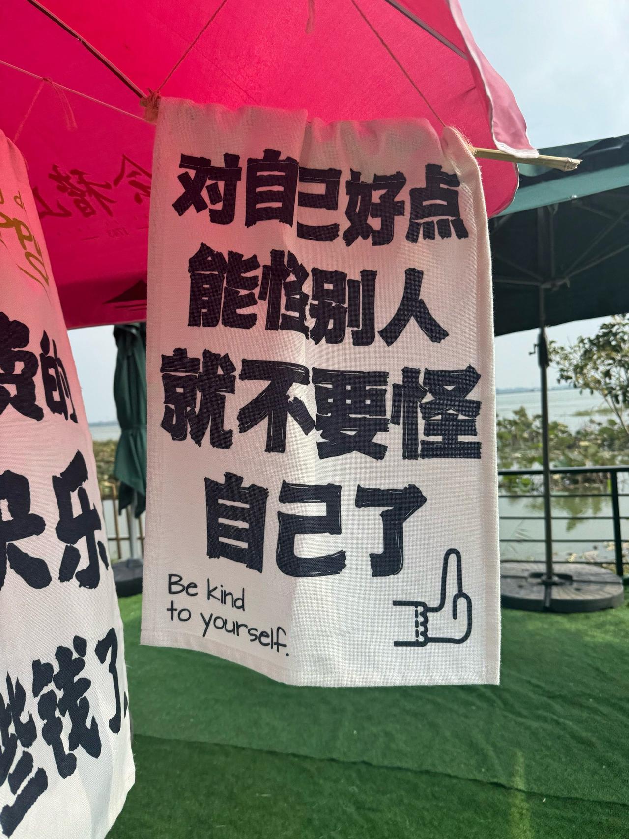 最顶级的内耗！
事不难，人难搞。你中招了吗？
 
真正拖垮一个人的，从来不是繁重