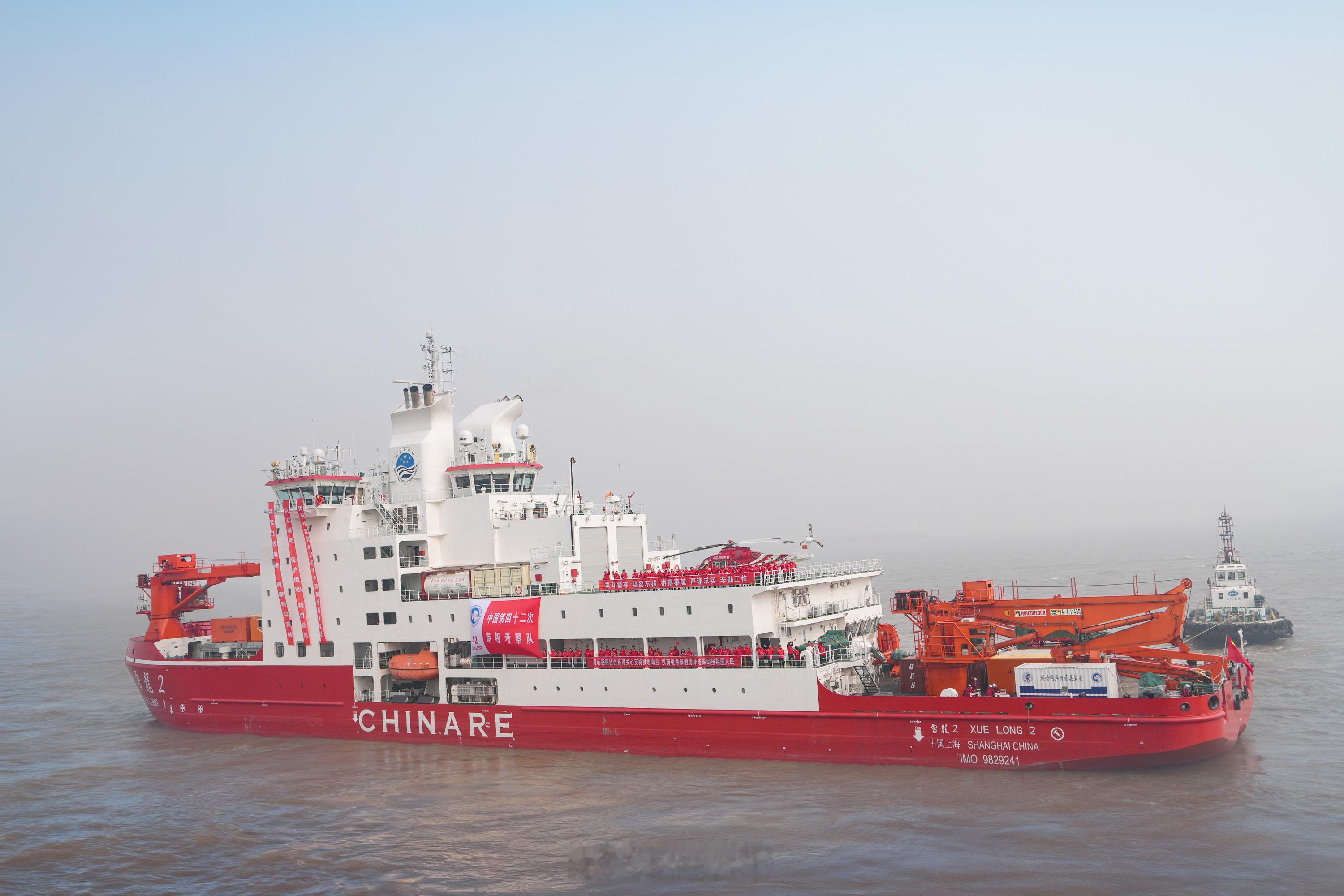 上海码头目击长城车登雪龙2号上海码头目击坦克300登雪龙2号从长城车到长城站坦克