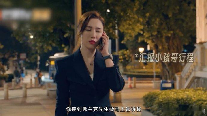 李施嬅 中女遇上10岁霸总 李施嬅于《灿烂的风和海》中，演绎中女与十岁霸总的奇妙