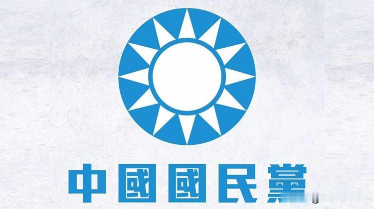 兴于军阀混战，而终将亡于派系混战——国民党已经进入消亡倒计时，我们可以笃定地说，