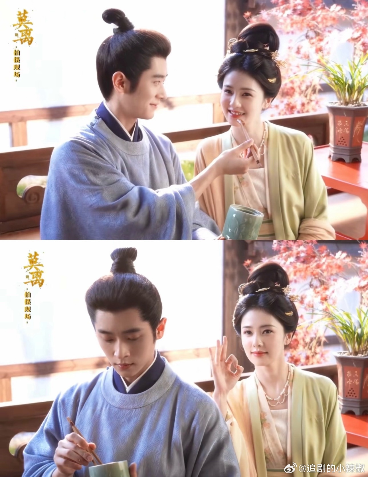 🍉白鹿、丞磊《莫离》提前锁定暑假档，暂定🐧6.8左右播出，这剧命真好啊 