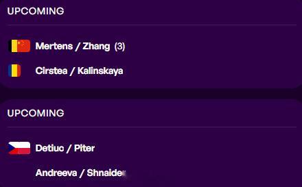 马德里赛女双签表出炉WTA1000马德里站双打签表出炉，3号种子张帅/梅尔滕斯首