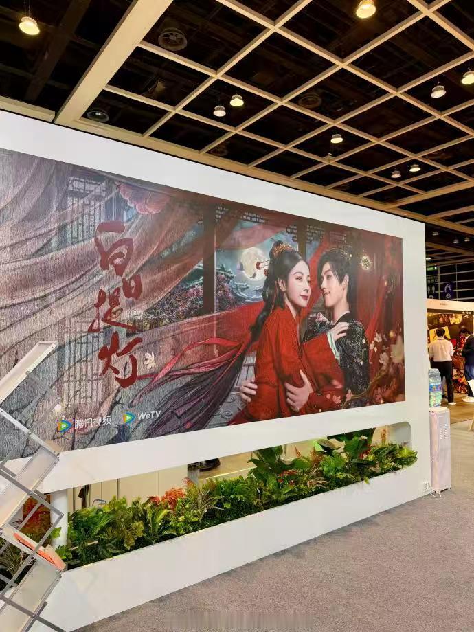 迪丽热巴陈飞宇白日提灯巨幅海报 迪丽热巴陈飞宇白日提灯巨幅海报，期待这个《白日提