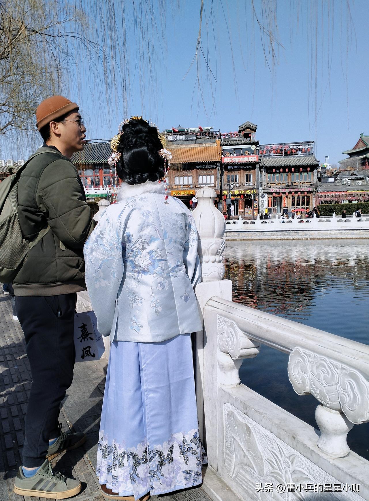 天南地北大拜年