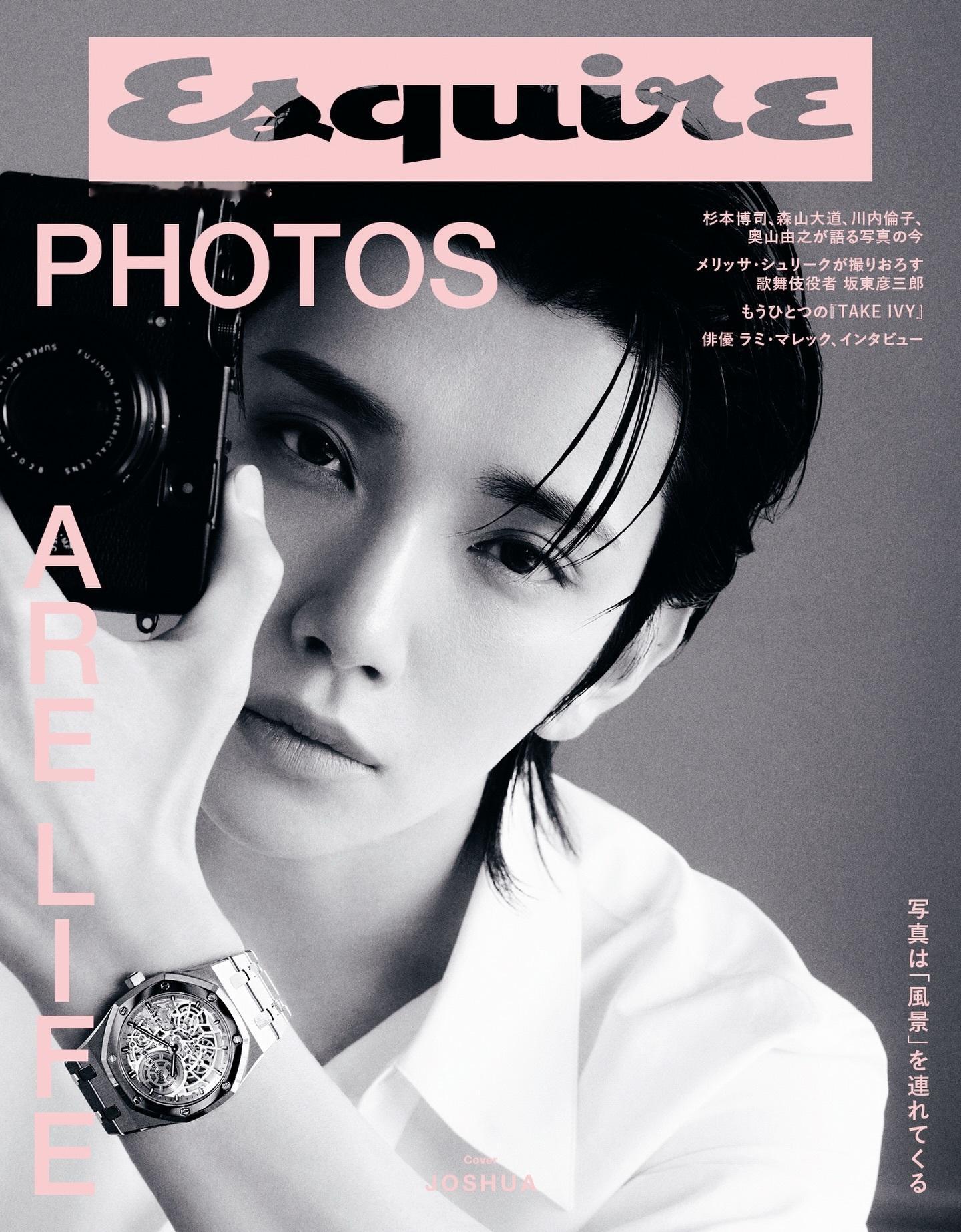 Esquire Japan June 2026 ：洪知秀Audemars Pig