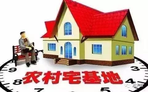 大理网民向市委书记农村居民如何申请宅基地🕍建房❓

近日大理网民通过人民网领导