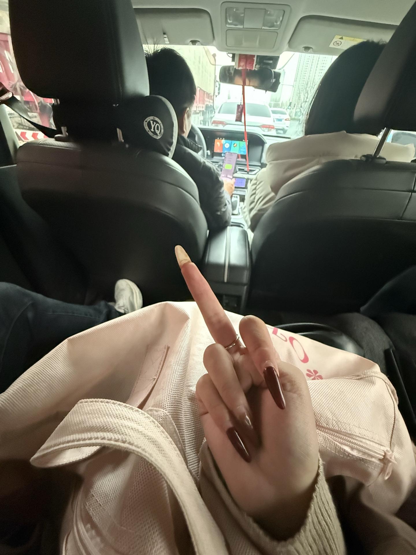 谢谢你师傅我也有被爱包围的感觉